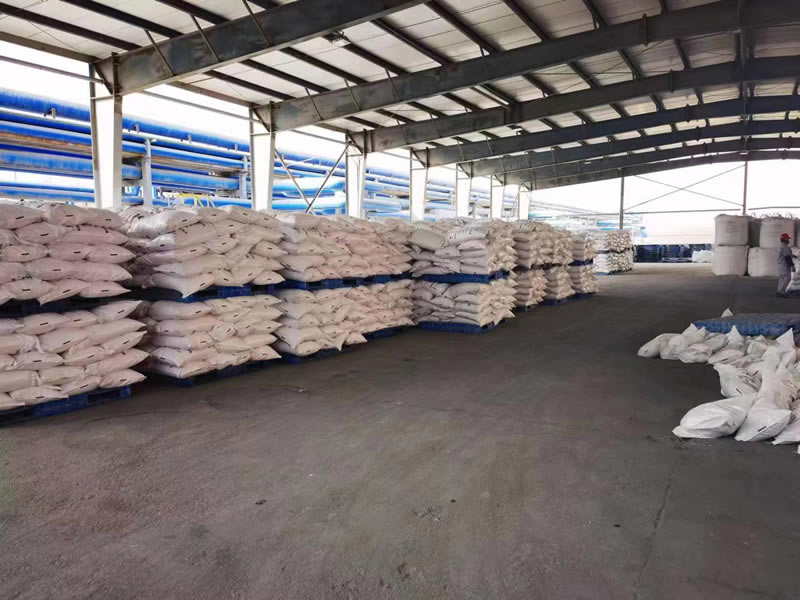 最新GBT/6009-2014 工业无水硫酸钠标准规定水分分五个等级